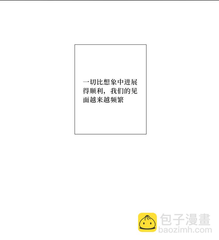 78 熟悉的陌生人(1/2)-第79话