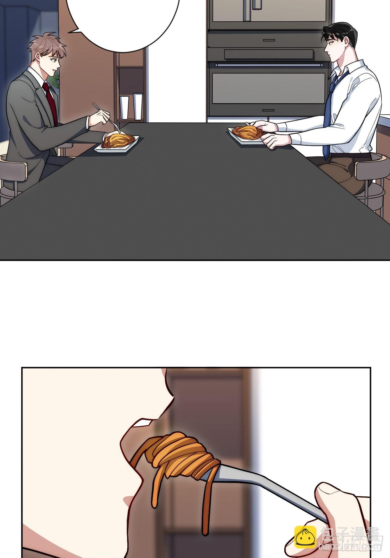 8.婚后日常（bushi）(1/2)-第9话