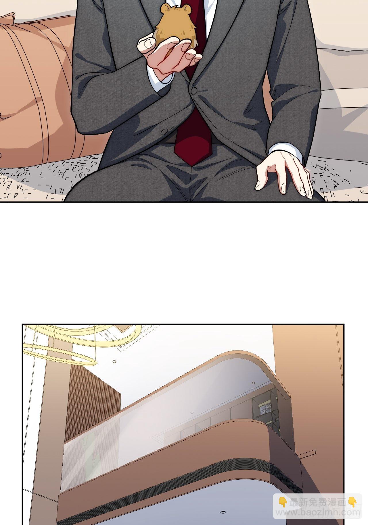 8.婚后日常（bushi）(1/2)-第9话