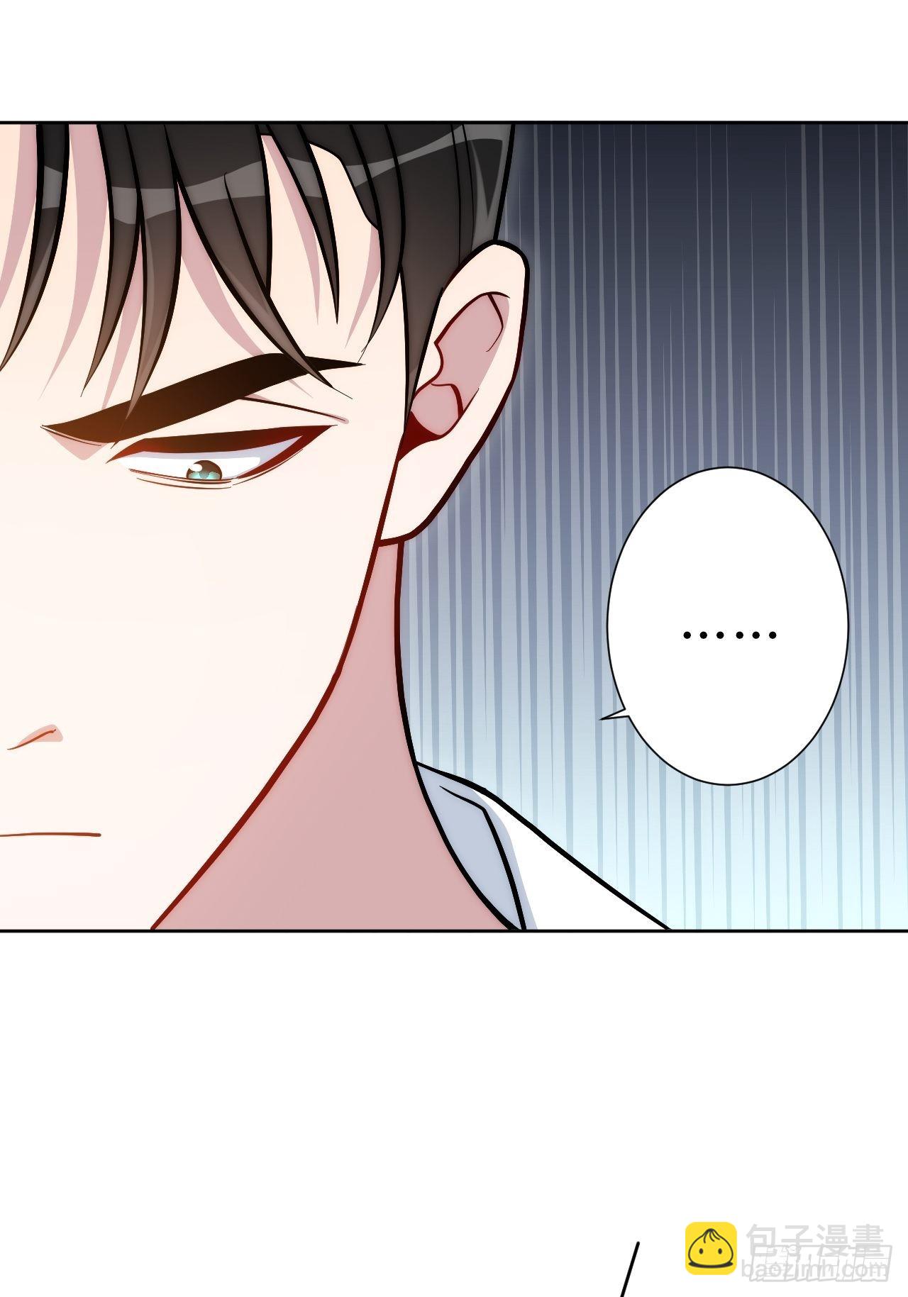 8.婚后日常（bushi）(1/2)-第9话