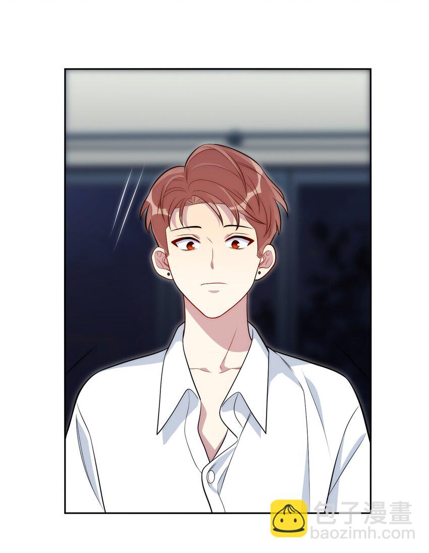 79 何为喜欢？(1/2)-第81话