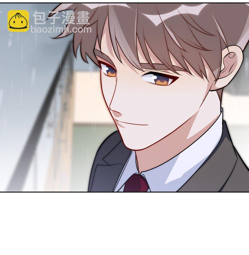 79 何为喜欢？(1/2)-第81话