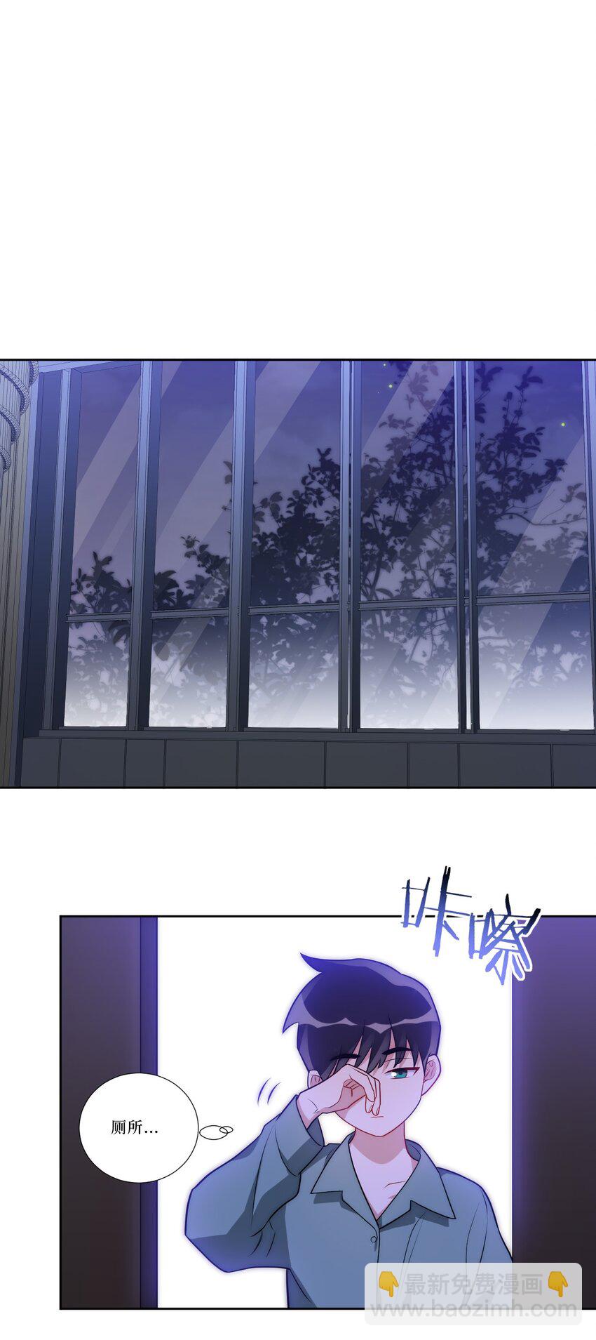 81 那么....再见(1/2)-第83话