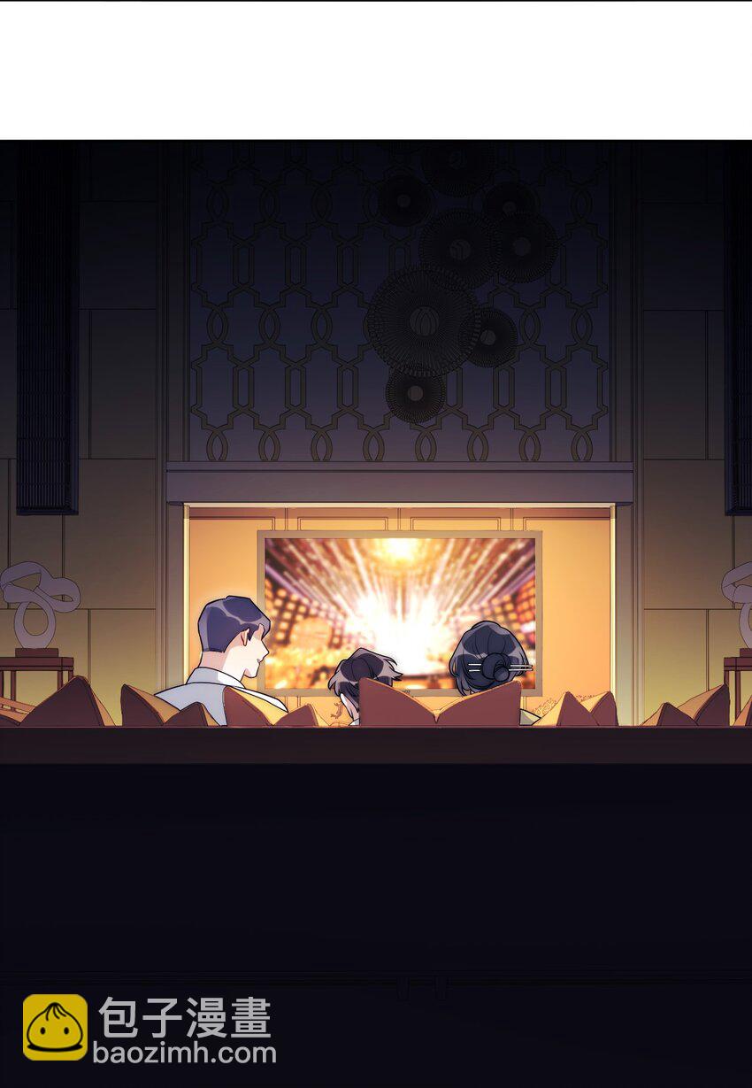 81 那么....再见(1/2)-第83话