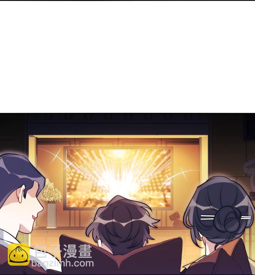 81 那么....再见(1/2)-第83话