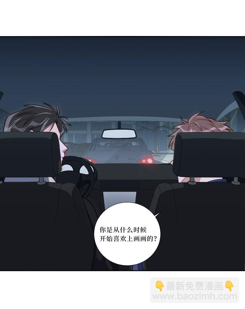 81 那么....再见(1/2)-第83话