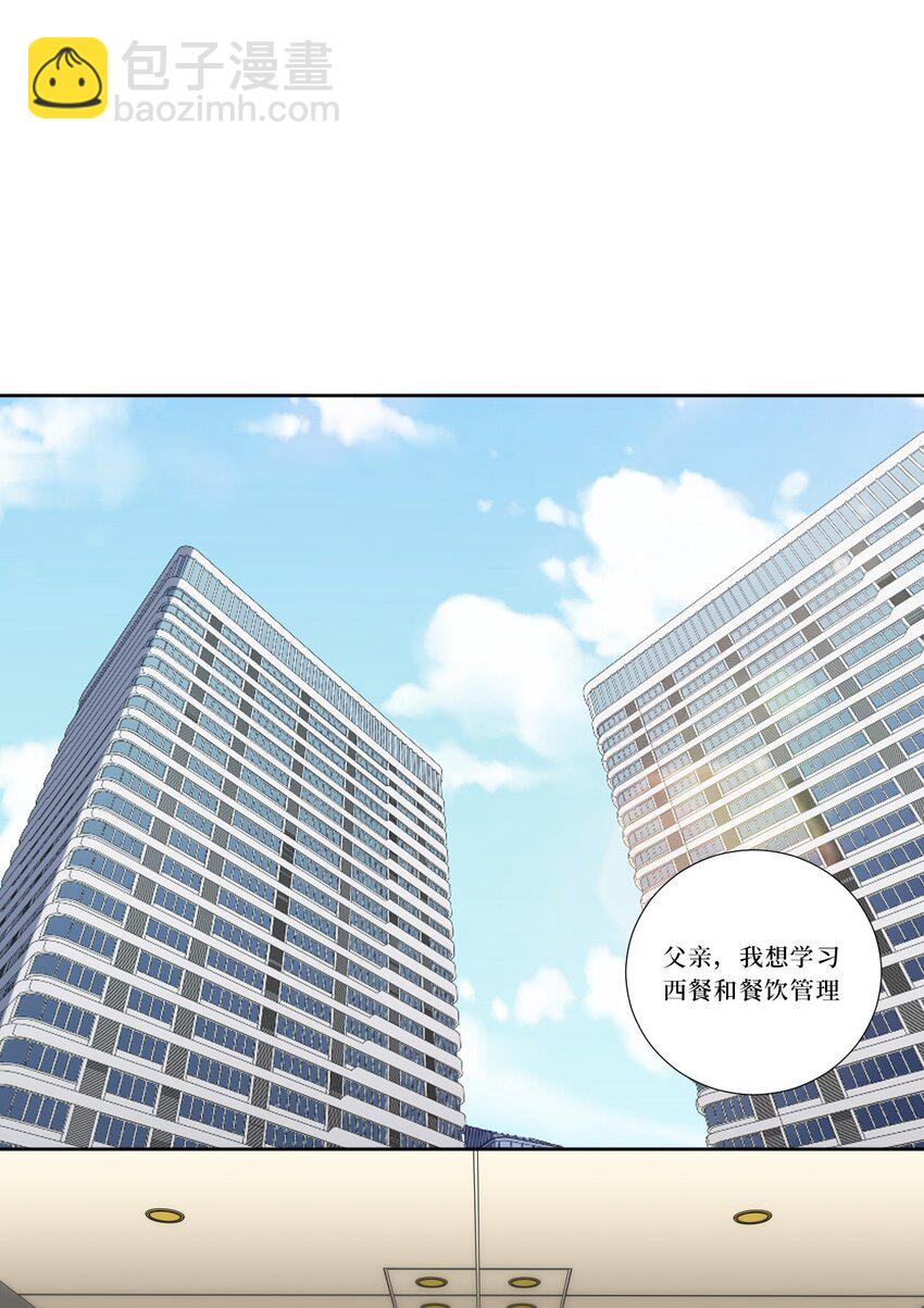 81 那么....再见(1/2)-第83话