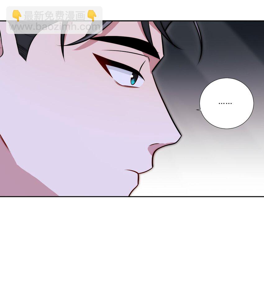 81 那么....再见(1/2)-第83话