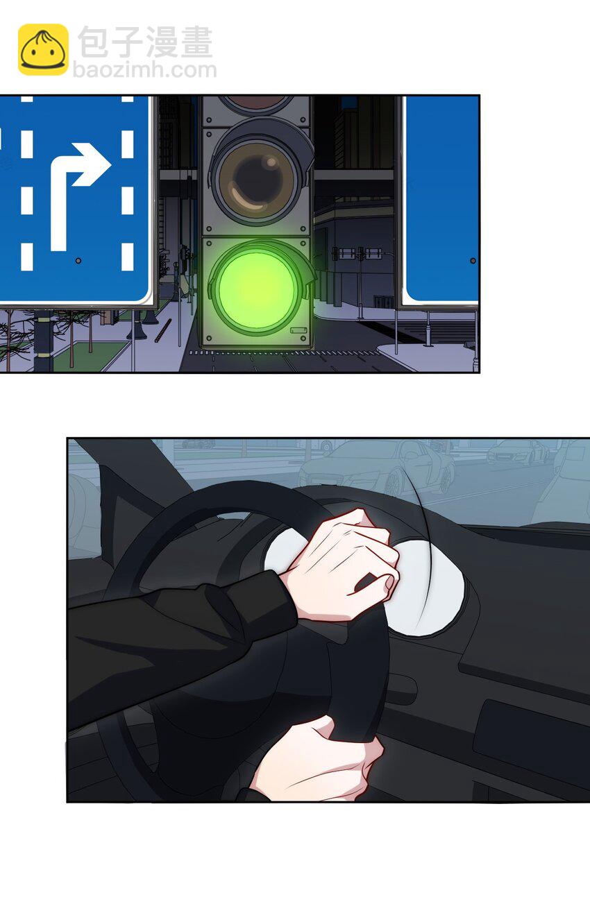 81 那么....再见(1/2)-第83话