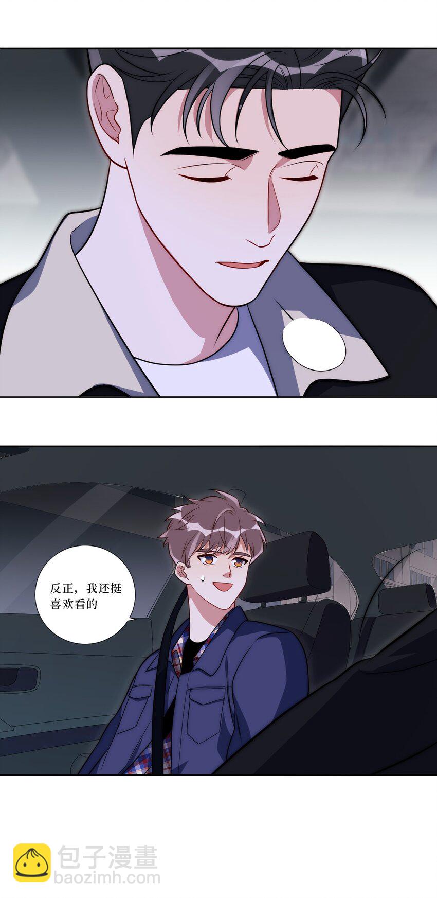 81 那么....再见(1/2)-第83话