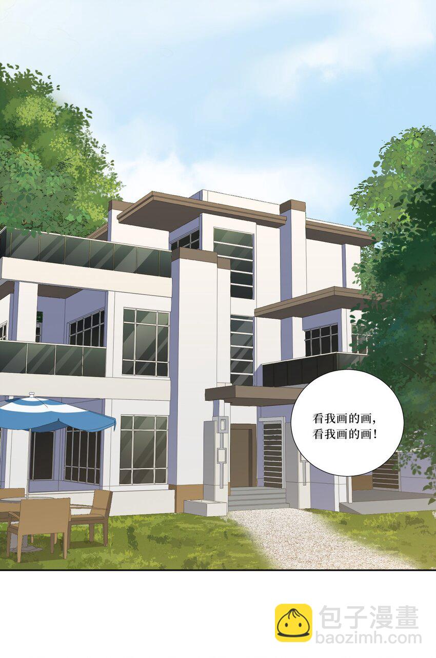 81 那么....再见(1/2)-第83话