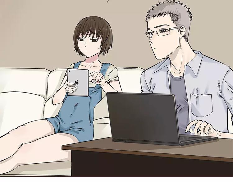 男票是理工男 - 第19話 - 3