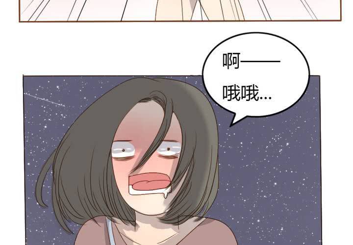 第12话 素颜睡衣party(1/2)-第13话