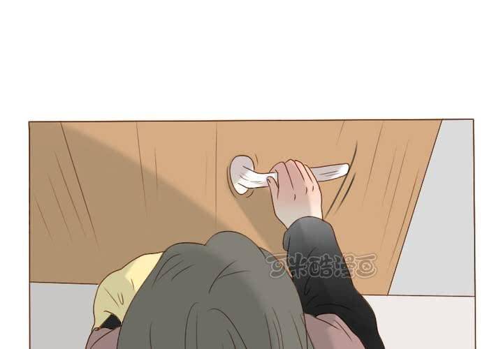 第12话 素颜睡衣party(1/2)-第13话