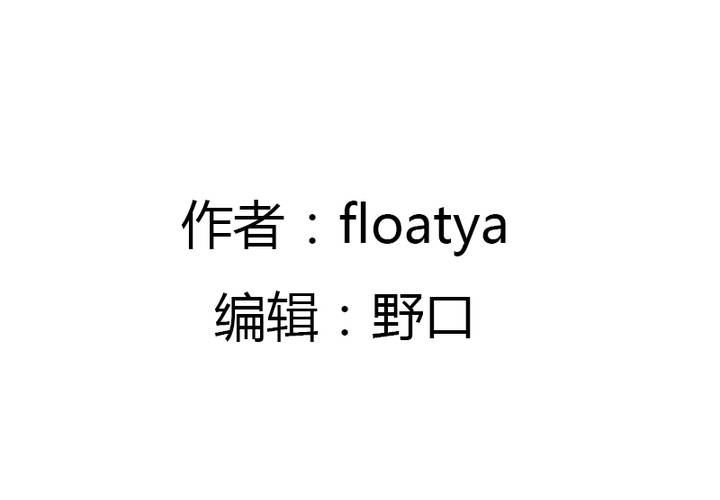 第12话 素颜睡衣party(1/2)-第13话