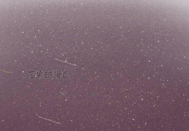 第12话 素颜睡衣party(1/2)-第13话