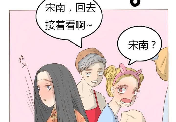 第13话 我们在一起吧！(1/2)-第15话