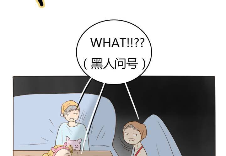 第13话 我们在一起吧！(1/2)-第15话