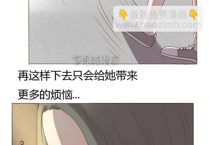 第13话 我们在一起吧！(1/2)-第15话