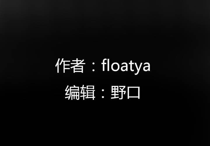 第13话 我们在一起吧！(1/2)-第15话