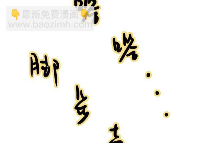 第13话 我们在一起吧！(1/2)-第15话