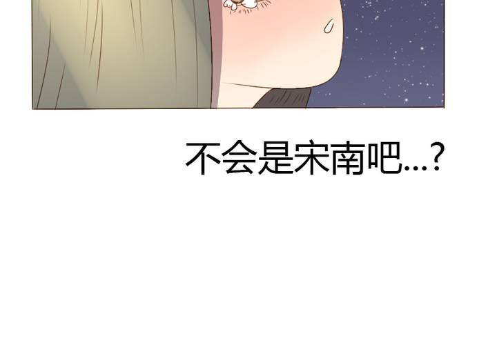 第13话 我们在一起吧！(1/2)-第15话