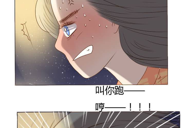 第13话 我们在一起吧！(1/2)-第15话