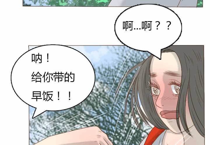 第15话 我们去海边吧！(1/2)-第17话