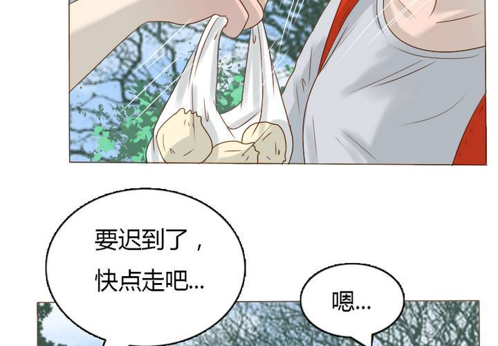 第15话 我们去海边吧！(1/2)-第17话