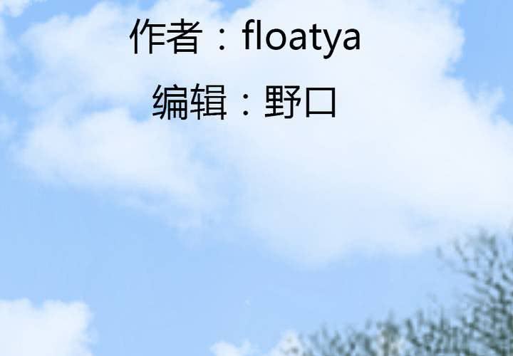 第15话 我们去海边吧！(1/2)-第17话