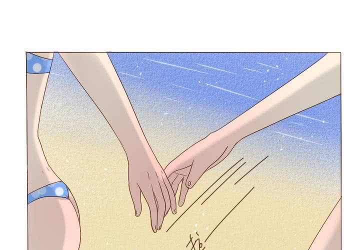 第15话 我们去海边吧！(1/2)-第17话