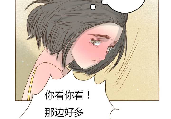 第15话 我们去海边吧！(1/2)-第17话