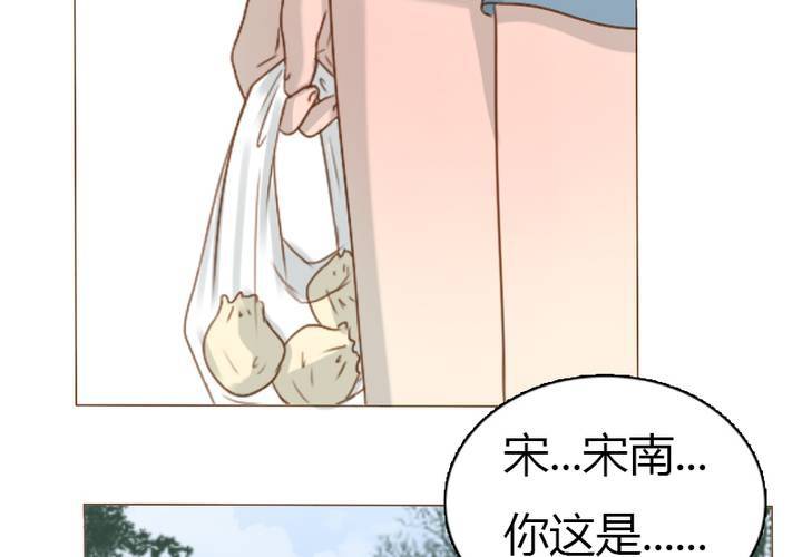 第15话 我们去海边吧！(1/2)-第17话