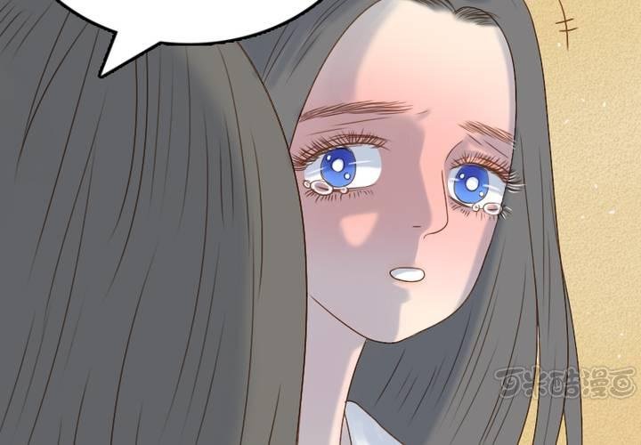 第17话 被发现了？！(1/2)-第19话