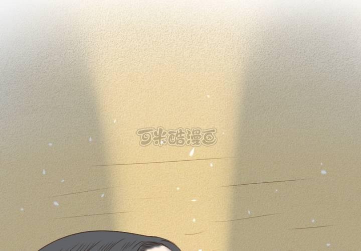 第17话 被发现了？！(1/2)-第19话