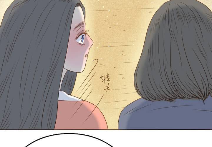 第17话 被发现了？！(1/2)-第19话