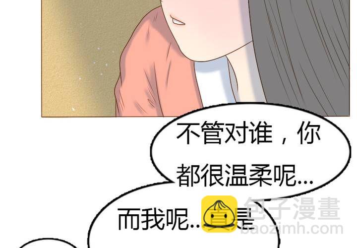 第17话 被发现了？！(1/2)-第19话