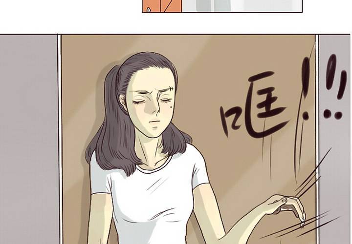 第2话 美梦-第3话