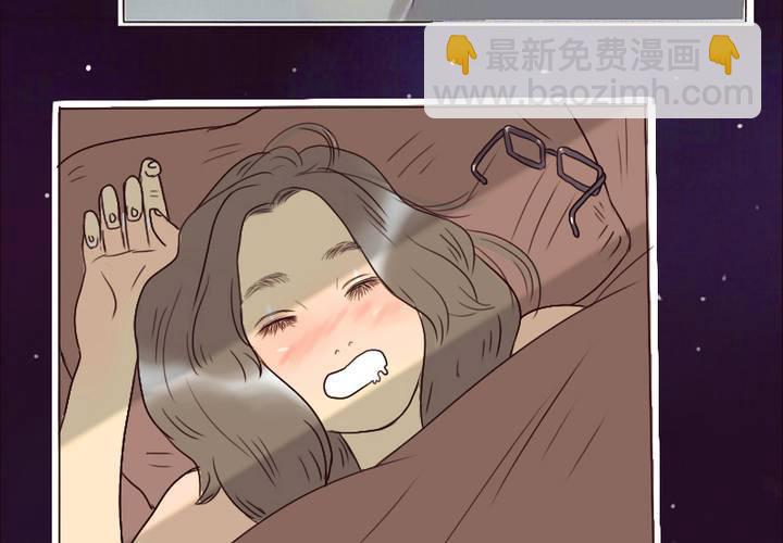 第2话 美梦-第3话