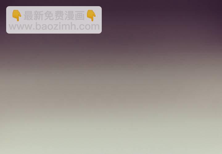 第2话 美梦-第3话