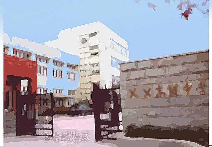 第2话 美梦-第3话