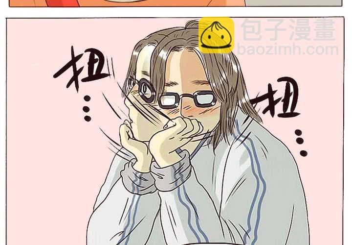 第2话 美梦-第3话