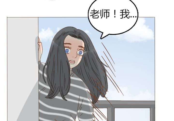 第24话 事实就是我喜欢宋南！(1/2)-第27话