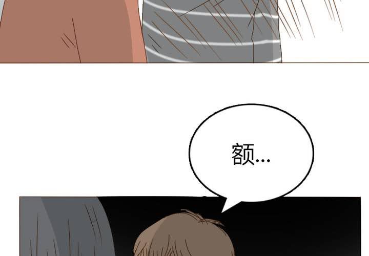 第24话 事实就是我喜欢宋南！(1/2)-第27话