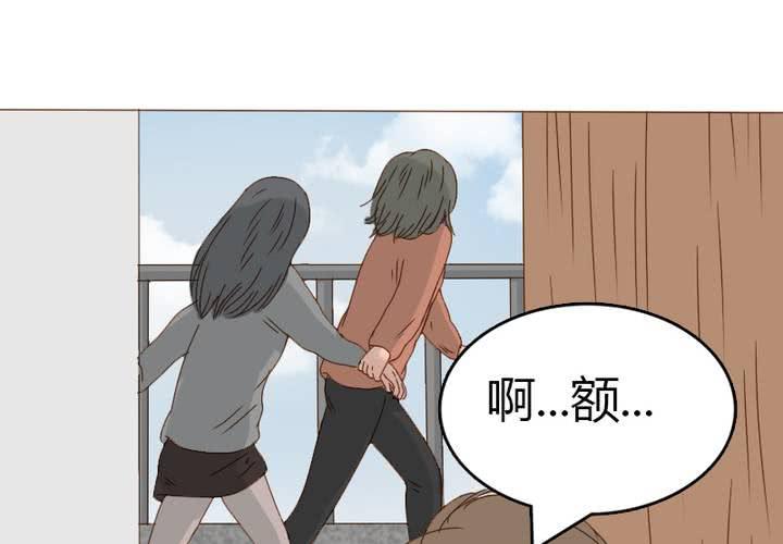 第24话 事实就是我喜欢宋南！(1/2)-第27话