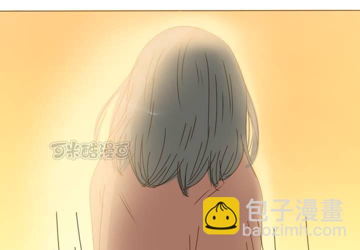 第24话 事实就是我喜欢宋南！(1/2)-第27话