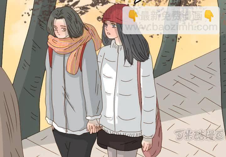 第24话 事实就是我喜欢宋南！(1/2)-第27话