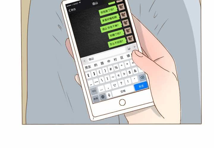 第26话 逃出去？？？(1/2)-第29话