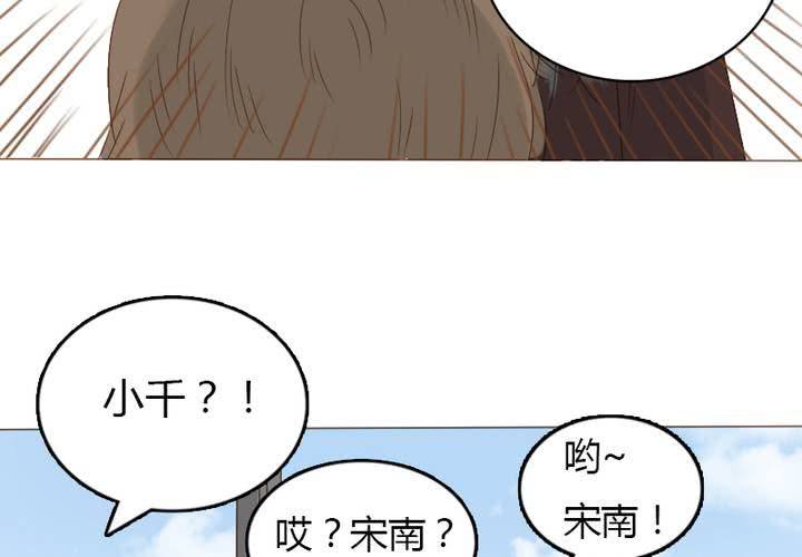 第26话 逃出去？？？(1/2)-第29话