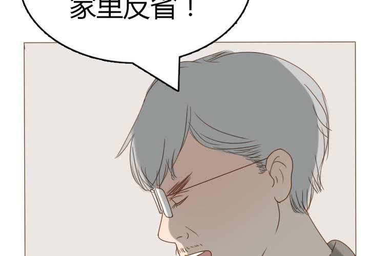 第26话 逃出去？？？(1/2)-第29话